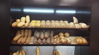Boulangerie LES GOURMANDISES DE LA GARENNE 0