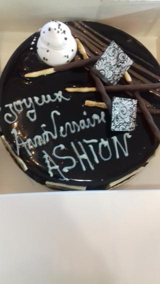 Boulangerie La Fournée d'Antan 0