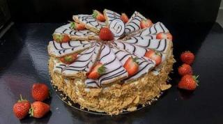 Boulangerie Boulangerie Pâtisserie 'Le Darz