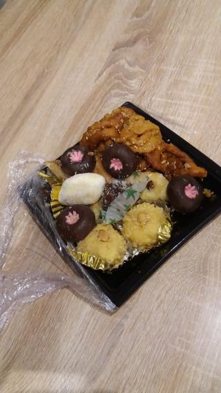 Boulangerie Le Croissant Français 0