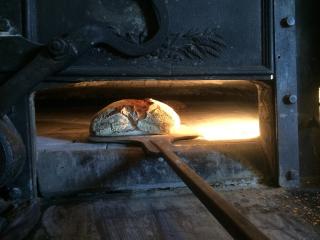 Boulangerie PANIFACT - Manufacture de Pain. 0