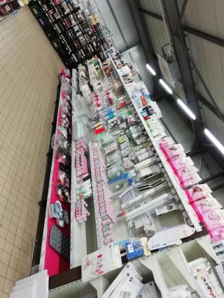 Boulangerie Magasin Poubeau 0