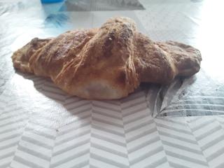 Boulangerie BOULANGERIE DELATTRE 0