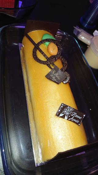 Boulangerie Maison Portier 0