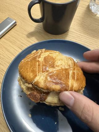 Boulangerie Pâtisserie & Chocolaterie Osmont 0