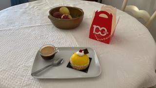 Boulangerie Pâtisserie Charles Pierrugues 0