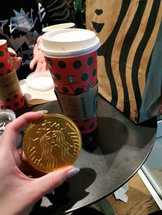 Boulangerie Starbucks 0