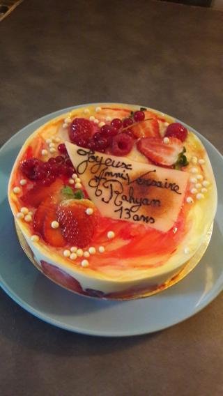 Boulangerie Boulangerie Saint Maurice 1