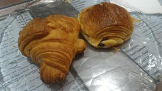 Boulangerie Le Gianduja 0