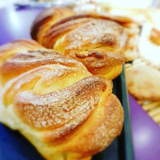 Boulangerie Boulangerie Garreau 0