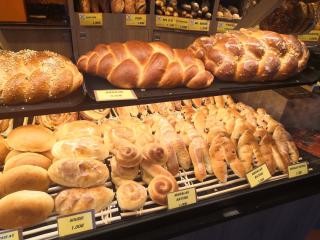 Boulangerie Boulangerie pâtisserie Landwerlin 0