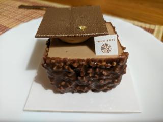 Boulangerie Pâtisserie Tourbillon 0