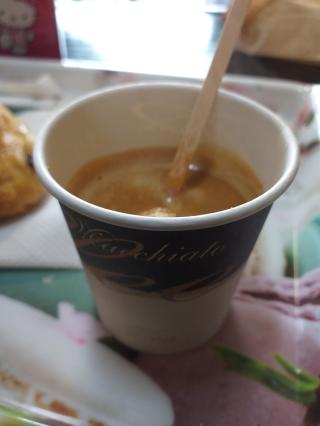 Boulangerie La Marquise 0