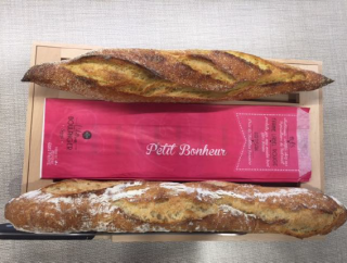 Boulangerie Le Moulin 1