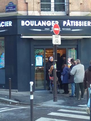 Boulangerie Artisan boulanger 1