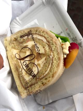 Boulangerie Pâtisserie Lorber 0