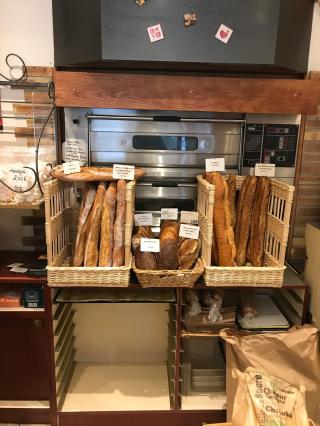 Boulangerie Le Fournil de Claude 2
