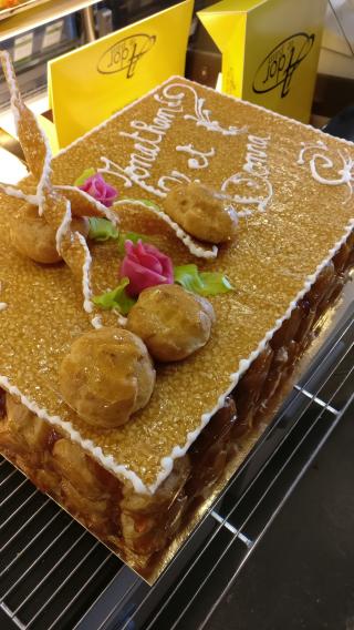 Boulangerie ADOR Le Pain 0