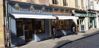 Boulangerie Boulangerie-Pâtisserie du Mont Olympe 0