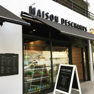 Boulangerie Boulangerie Deschamps 0