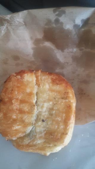 Boulangerie Boulangerie Pâtisserie Malory & Alexandre 0