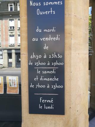 Boulangerie Le Pain Boulanger 0