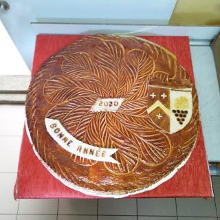 Boulangerie Aux Temps Gourmands 0