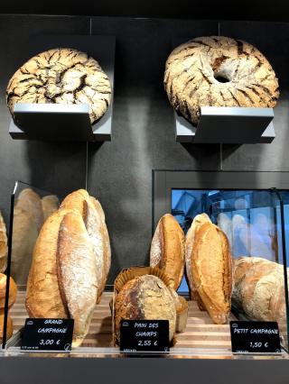 Boulangerie Pains et gourmandises 1