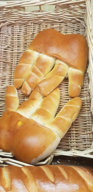 Boulangerie Carene et J-Pierre Lemay 0