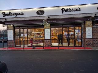 Boulangerie La Boulangerie du Mauperthuis 0