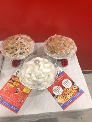 Boulangerie PIZZA LANDS 0