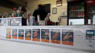 Boulangerie La Toque Cuivrée 0