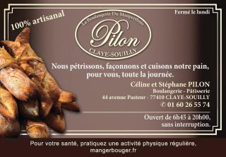 Boulangerie La Boulangerie du Mauperthuis 2