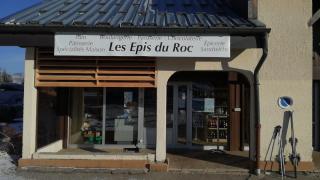 Boulangerie Les Épis du Roc - Boulangerie & Épicerie 0