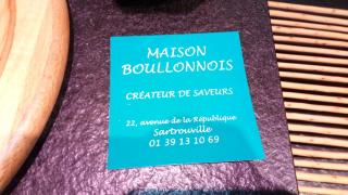 Boulangerie DO RÉ MI 0