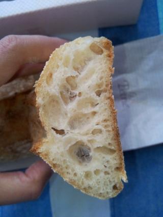 Boulangerie BOULANGERIE DU DRAPEAU 0