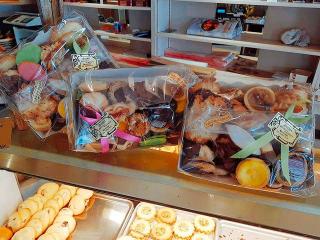 Boulangerie Patisserie Gerber 0