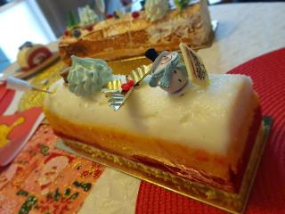 Boulangerie Chez Ramona 0