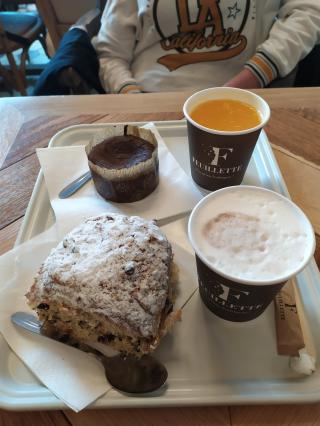 Boulangerie Boulangerie Feuillette 0