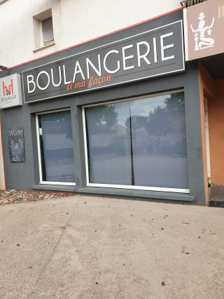 Boulangerie H&H Boulangerie Bio ET Locale 0