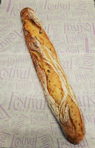 Boulangerie Boulangerie 