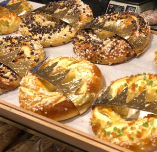 Boulangerie Boulangerie -pâtisserie Houta & David MOINARD 0