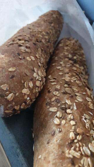 Boulangerie La grange aux pains 0