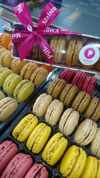 Boulangerie Maison Pillon Blagnac 0