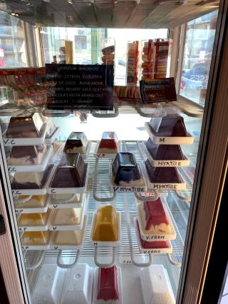 Boulangerie MAISON JOUDI - Bel Air 0