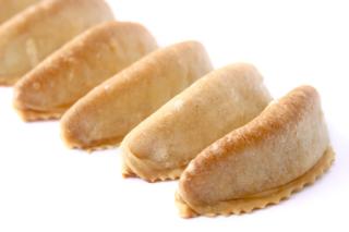 Boulangerie Les Délices d'Orient 0