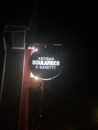 Boulangerie l'Ami Ronan 1