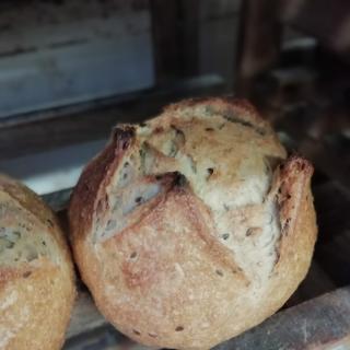 Boulangerie Le Fournil de Gascogne 1