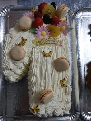 Boulangerie ENTRE-METS 1