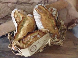 Boulangerie Boulangerie la Mouginoise des Pains 0